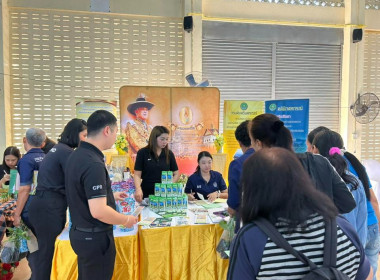 คลินิกเกษตรเคลื่อนที่ในพระราชานุเคราะห์ ... พารามิเตอร์รูปภาพ 6