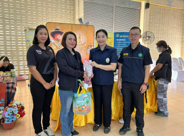 คลินิกเกษตรเคลื่อนที่ในพระราชานุเคราะห์ ... พารามิเตอร์รูปภาพ 11