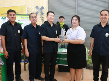 คลินิกเกษตรเคลื่อนที่ในพระราชานุเคราะห์ ... พารามิเตอร์รูปภาพ 5