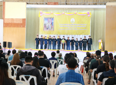 คลินิกเกษตรเคลื่อนที่ในพระราชานุเคราะห์ ... พารามิเตอร์รูปภาพ 3