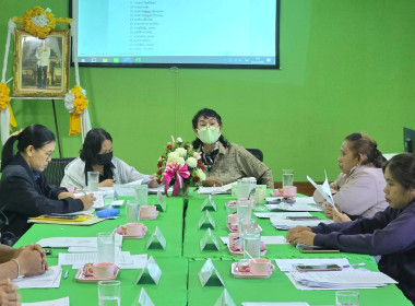 ประชุมคณะกรรมการดำเนินการสหกรณ์การเกษตรไทรงาม จำกัด พารามิเตอร์รูปภาพ 3