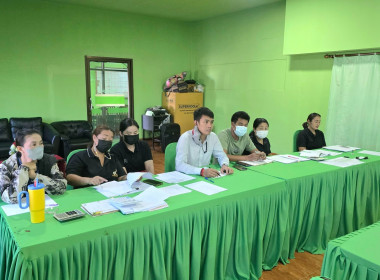 ประชุมคณะกรรมการดำเนินการสหกรณ์การเกษตรไทรงาม จำกัด พารามิเตอร์รูปภาพ 1