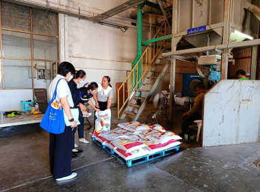 ลงพื้นที่ตรวจสอบกิจการและฐานะทางการเงินของสหกรณ์การเกษตรคลองขลุง จำกัด ระหว่างวันที่ 24 – 25 ธันวาคม 2568 ... พารามิเตอร์รูปภาพ 7