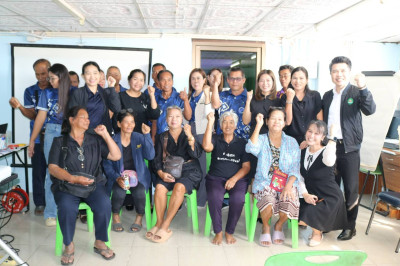 พิธีเปิดการอบรม ... พารามิเตอร์รูปภาพ 1