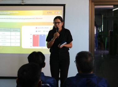 พิธีเปิดการอบรม ... พารามิเตอร์รูปภาพ 2