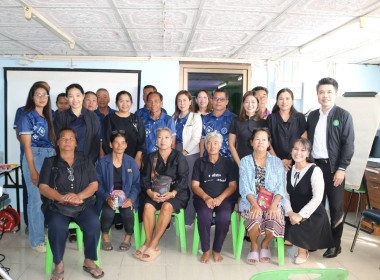 พิธีเปิดการอบรม ... พารามิเตอร์รูปภาพ 5