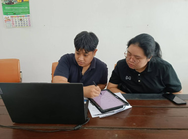 คณะทำงานส่งผลงานสมัครขอรับรางวัลเลิศรัฐ ... พารามิเตอร์รูปภาพ 2