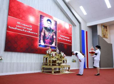 พิธีน้อมรำลึก“วันสมเด็จพระเจ้าตากสินมหาราช” ประจำปี 2568 พารามิเตอร์รูปภาพ 2