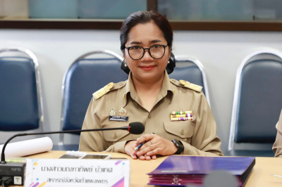  ประชุมคณะอนุกรรมการพิจารณาเงินกู้กองทุนพัฒนาสหกรณ์ระดับจังหวัด ครั้งที่ 2/2569 ประจำปีงบประมาณ พ.ศ. 2569 ... พารามิเตอร์รูปภาพ 1