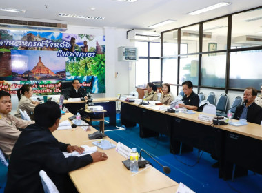  ประชุมคณะอนุกรรมการพิจารณาเงินกู้กองทุนพัฒนาสหกรณ์ระดับจังหวัด ครั้งที่ 2/2569 ประจำปีงบประมาณ พ.ศ. 2569 ... พารามิเตอร์รูปภาพ 9