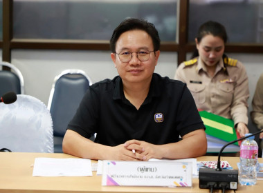  ประชุมคณะอนุกรรมการพิจารณาเงินกู้กองทุนพัฒนาสหกรณ์ระดับจังหวัด ครั้งที่ 2/2569 ประจำปีงบประมาณ พ.ศ. 2569 ... พารามิเตอร์รูปภาพ 7