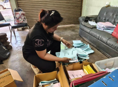 ทีมผู้ช่วยผู้ชำระบัญชีสหกรณ์การเกษตรบึงลาด จำกัด ... พารามิเตอร์รูปภาพ 5