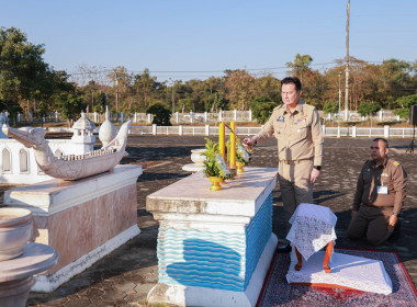 กิจกรรมเคารพธงชาติไทย ร้องเพลงชาติไทย และกล่าวคำปฏิญาณตน ... พารามิเตอร์รูปภาพ 4