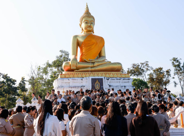 กิจกรรมเคารพธงชาติไทย ร้องเพลงชาติไทย และกล่าวคำปฏิญาณตน ... พารามิเตอร์รูปภาพ 7