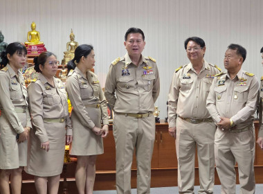 สวัสดีปีใหม่ ผู้ว่าราชการจังหวัดกำแพงเพชร ... พารามิเตอร์รูปภาพ 1