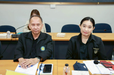 ประชุมคณะกรรมการอำนวยการ ... พารามิเตอร์รูปภาพ 1
