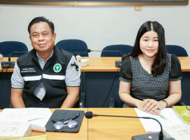 ประชุมคณะกรรมการอำนวยการ ... พารามิเตอร์รูปภาพ 9