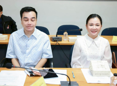 ประชุมคณะกรรมการอำนวยการ ... พารามิเตอร์รูปภาพ 11