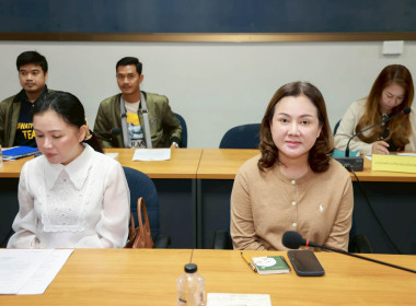 ประชุมคณะกรรมการอำนวยการ ... พารามิเตอร์รูปภาพ 12