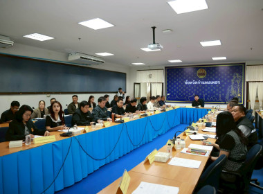 ประชุมคณะกรรมการอำนวยการ ... พารามิเตอร์รูปภาพ 13