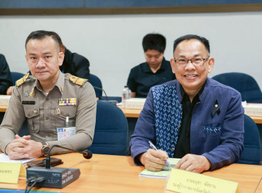 ประชุมคณะกรรมการอำนวยการ ... พารามิเตอร์รูปภาพ 2