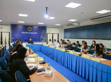 ประชุมคณะกรรมการอำนวยการ ... พารามิเตอร์รูปภาพ 16