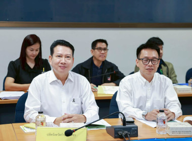 ประชุมคณะกรรมการอำนวยการ ... พารามิเตอร์รูปภาพ 3