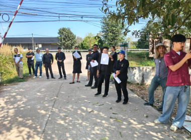 ร่วมชี้แนวเขตที่ดิน กับสำนักงาน ป.ป.ช. ประจำจังหวัดกำแพงเพชร พารามิเตอร์รูปภาพ 1