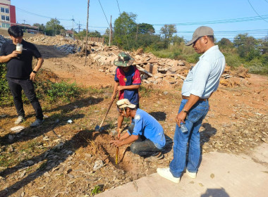 ร่วมชี้แนวเขตที่ดิน กับสำนักงาน ป.ป.ช. ประจำจังหวัดกำแพงเพชร พารามิเตอร์รูปภาพ 4