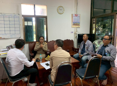 ประชุมวางแผนงานรังวัดที่ดินในเขตนิคมสหกรณ์คลองสวนหมาก พารามิเตอร์รูปภาพ 1