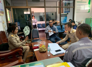 ประชุมวางแผนงานรังวัดที่ดินในเขตนิคมสหกรณ์คลองสวนหมาก พารามิเตอร์รูปภาพ 2