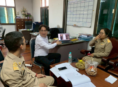 ประชุมวางแผนงานรังวัดที่ดินในเขตนิคมสหกรณ์คลองสวนหมาก พารามิเตอร์รูปภาพ 3