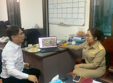 ประชุมวางแผนงานรังวัดที่ดินในเขตนิคมสหกรณ์คลองสวนหมาก พารามิเตอร์รูปภาพ 5