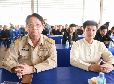 พิธีลงนามบันทึกข้อตกลง ซื้อ-ขาย มันสำปะหลังหัวสด, ... พารามิเตอร์รูปภาพ 4