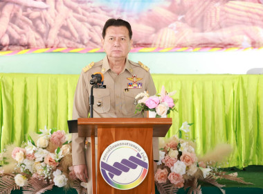 พิธีลงนามบันทึกข้อตกลง ซื้อ-ขาย มันสำปะหลังหัวสด, ... พารามิเตอร์รูปภาพ 2