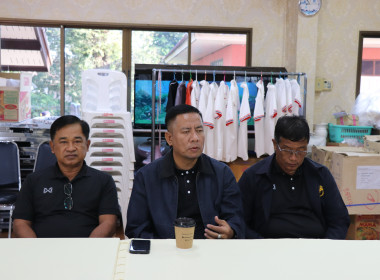 ขบวนการสหกรณ์จังหวัดกำแพงเพชร ... พารามิเตอร์รูปภาพ 4