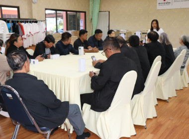 ประชุมหารือเตรียมความพร้อมในการดำเนินกิจกรรม ... พารามิเตอร์รูปภาพ 6