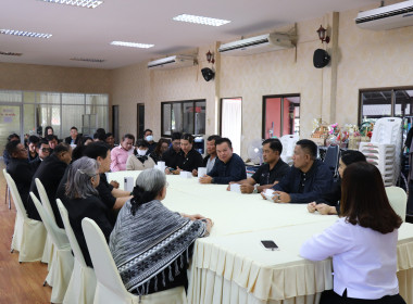 ประชุมหารือเตรียมความพร้อมในการดำเนินกิจกรรม ... พารามิเตอร์รูปภาพ 9