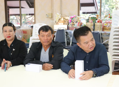 ประชุมหารือเตรียมความพร้อมในการดำเนินกิจกรรม ... พารามิเตอร์รูปภาพ 3