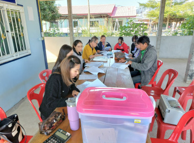 ประชุมคณะกรรมการดำเนินการสหกรณ์ผู้ใช้น้ำชลประทานฝายหนองปิ้งไก่ จำกัด ... พารามิเตอร์รูปภาพ 3