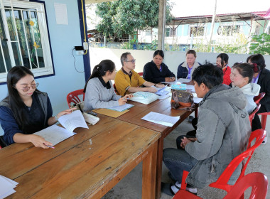 ประชุมคณะกรรมการดำเนินการสหกรณ์ผู้ใช้น้ำชลประทานฝายหนองปิ้งไก่ จำกัด ... พารามิเตอร์รูปภาพ 4