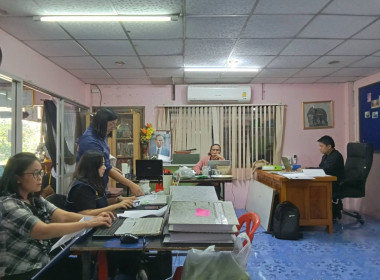 ลงพื้นที่ตรวจสอบกิจการและฐานะทางการเงินของสหกรณ์การเกษตรบึงสามัคคี จำกัด ... พารามิเตอร์รูปภาพ 2
