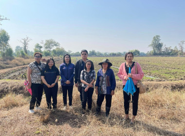 ลงพื้นที่ตรวจสอบกิจการและฐานะทางการเงินของสหกรณ์การเกษตรบึงสามัคคี จำกัด ... พารามิเตอร์รูปภาพ 6