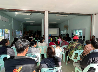 ประชุมผู้ซึ่งจะเป็นสมาชิกกลุ่มเกษตรกรทำไร่ คทช. แปลง 1761 ... พารามิเตอร์รูปภาพ 9