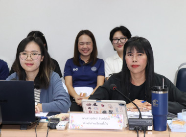 ประชุมประจำเดือนข้าราชการ ลูกจ้างประจำ พนักงานราชการ ... พารามิเตอร์รูปภาพ 1