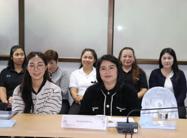 ประชุมประจำเดือนข้าราชการ ลูกจ้างประจำ พนักงานราชการ ... พารามิเตอร์รูปภาพ 7