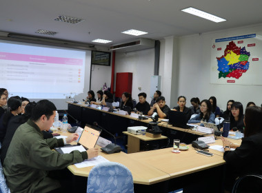 ประชุมประจำเดือนข้าราชการ ลูกจ้างประจำ พนักงานราชการ ... พารามิเตอร์รูปภาพ 13