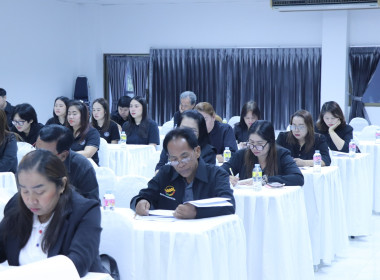  โครงการประชุมเชิงปฏิบัติการแลกเปลี่ยนเรียนรู้การเข้าถึงแหล่งเงินกองทุนพัฒนาสหกรณ์ ประจำปีงบประมาณ พ.ศ. 2569 ... พารามิเตอร์รูปภาพ 6