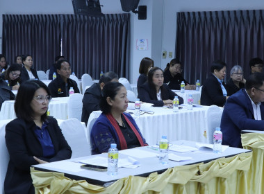  โครงการประชุมเชิงปฏิบัติการแลกเปลี่ยนเรียนรู้การเข้าถึงแหล่งเงินกองทุนพัฒนาสหกรณ์ ประจำปีงบประมาณ พ.ศ. 2569 ... พารามิเตอร์รูปภาพ 9