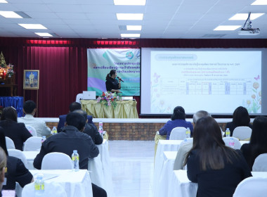  โครงการประชุมเชิงปฏิบัติการแลกเปลี่ยนเรียนรู้การเข้าถึงแหล่งเงินกองทุนพัฒนาสหกรณ์ ประจำปีงบประมาณ พ.ศ. 2569 ... พารามิเตอร์รูปภาพ 11